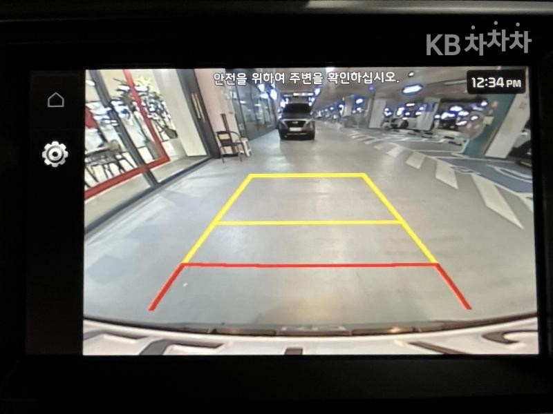 2025 - kia kia