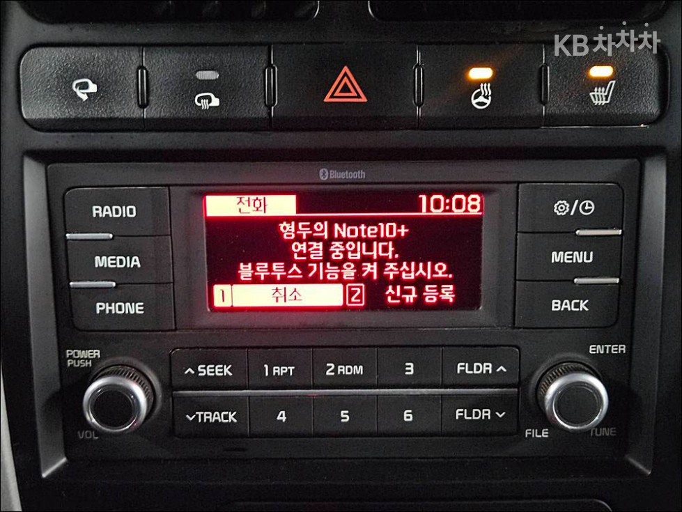 2020 - kia bongo iii