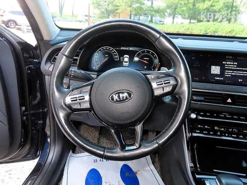 2020 - kia k7