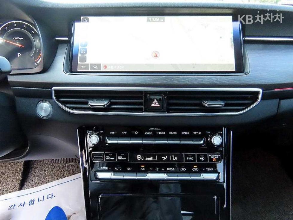 2020 - kia k7