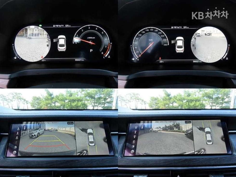 2020 - kia k7