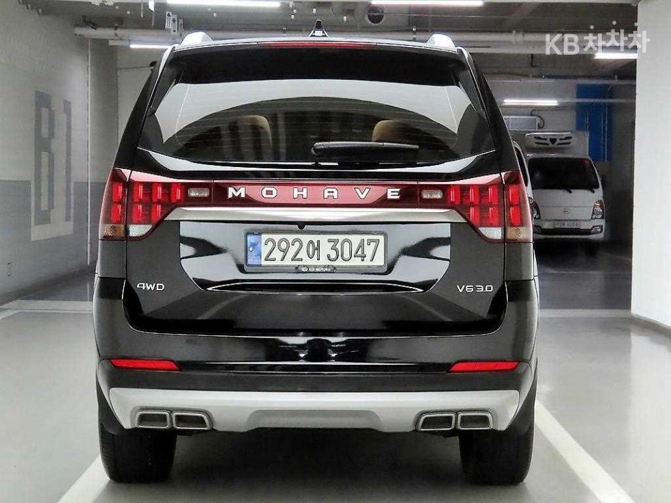 2021 - kia mohave