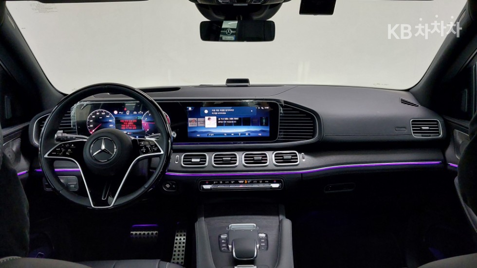 Mercedes-Benz GLS-klasse — miniaturë 11