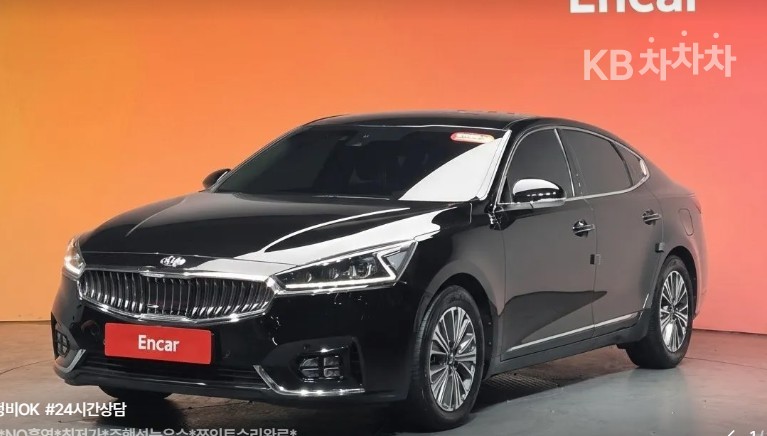 2018 - kia k7