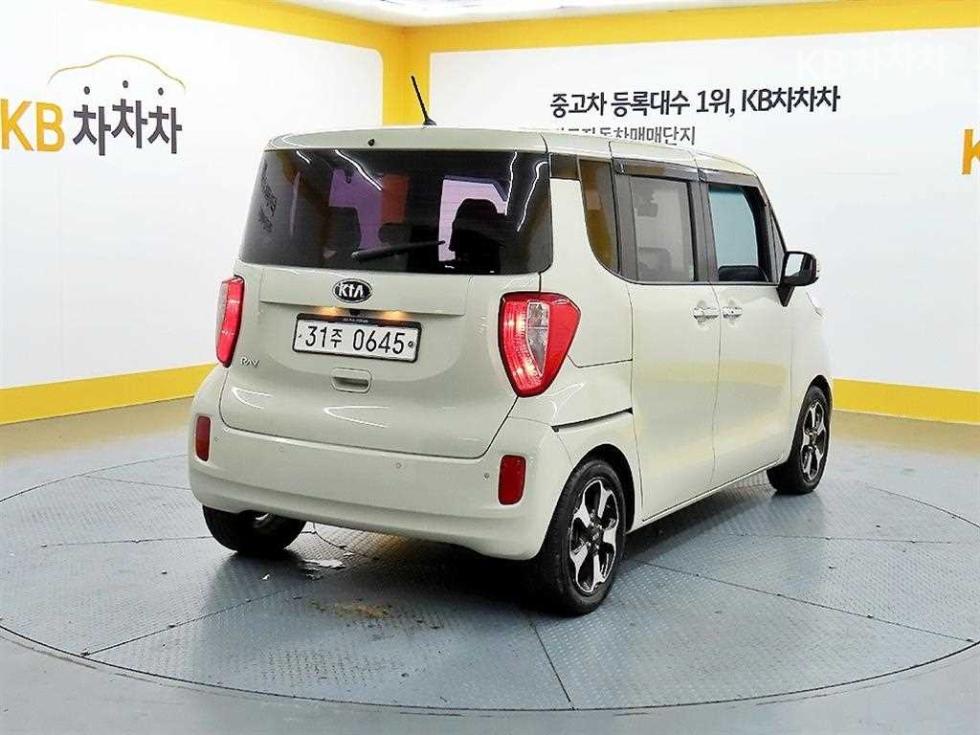2016 - kia ray