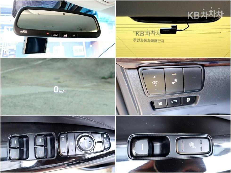 2018 - kia k7