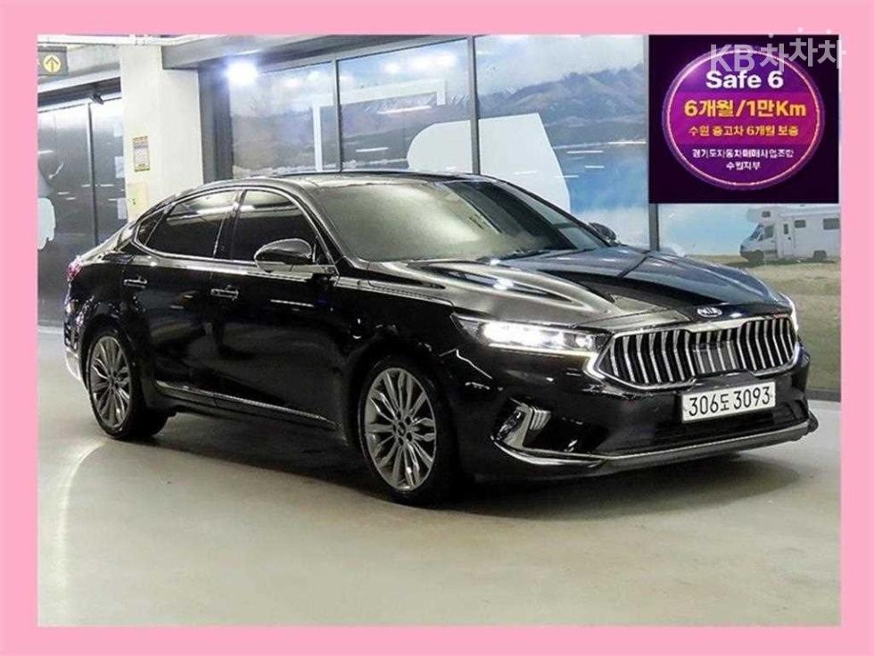 2020 kia k7