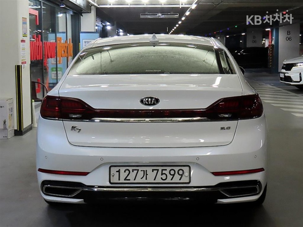 2020 - kia k7