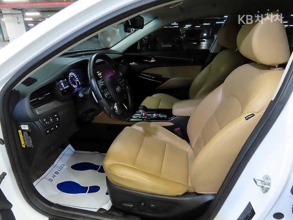 2020 - kia k7
