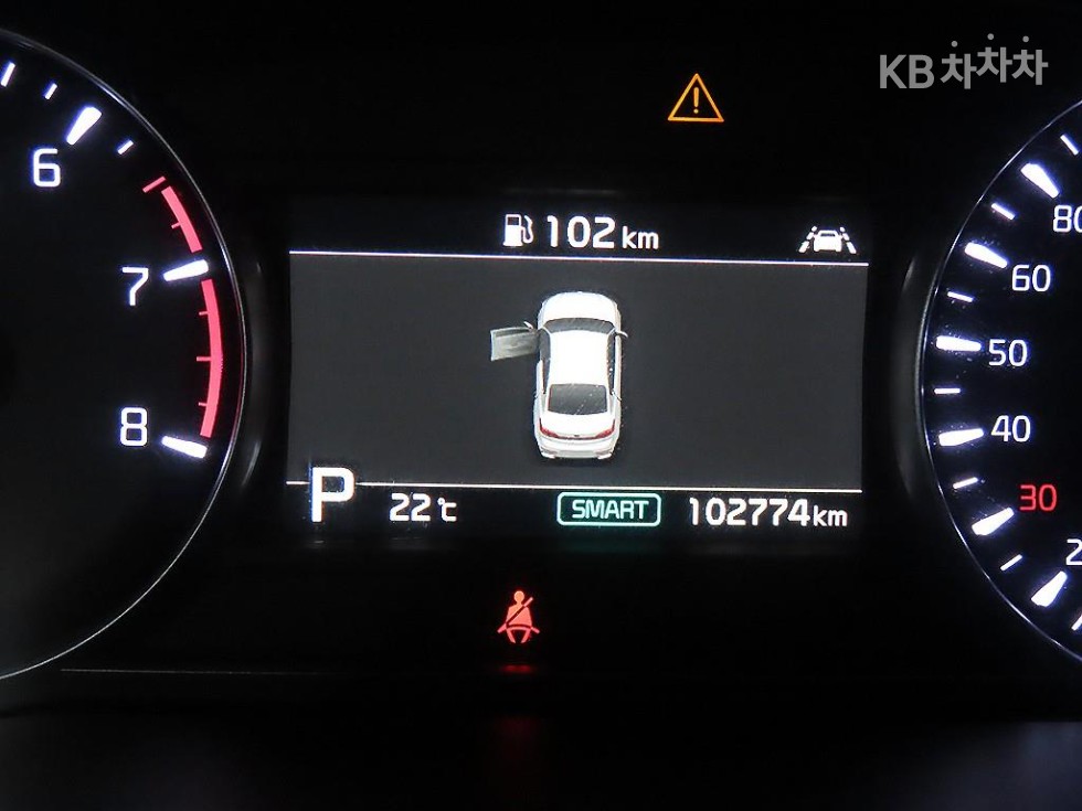 2020 - kia k7