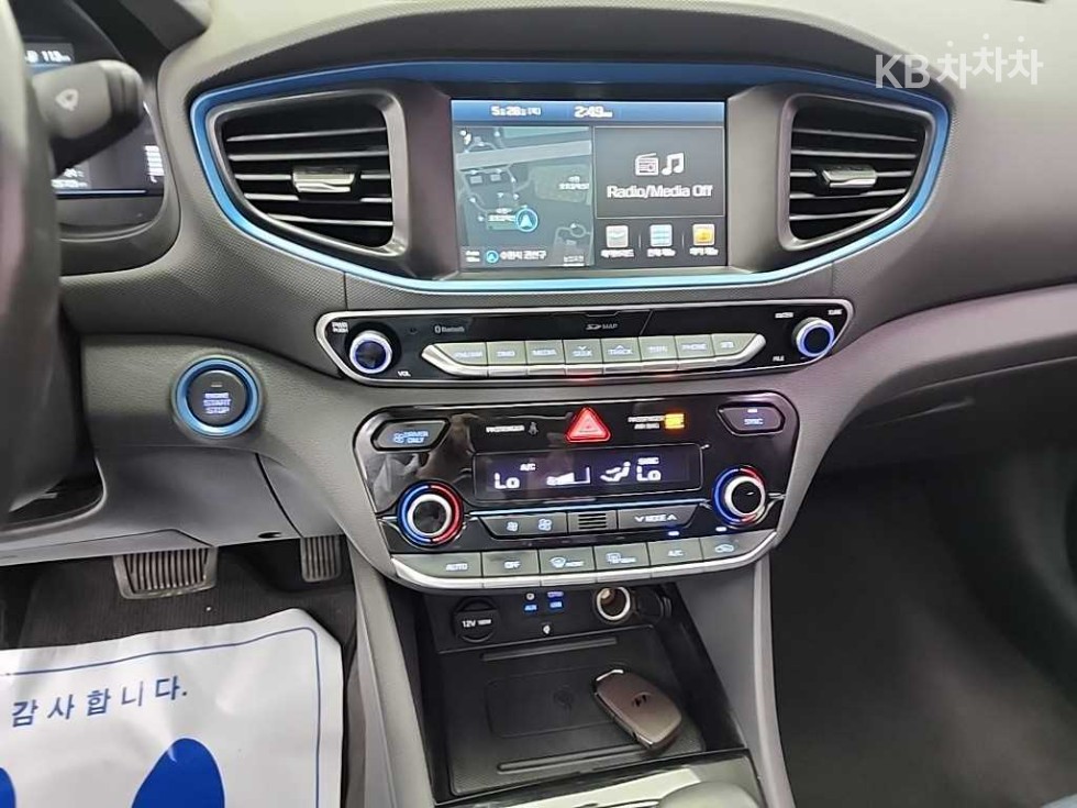 2016 - hyundai ioniq