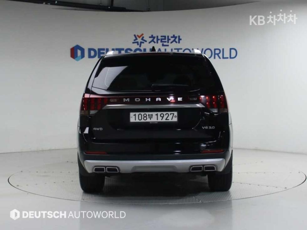 2021 - kia mohave