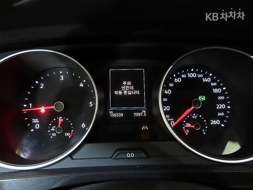 2020 - volkswagen tiguan
