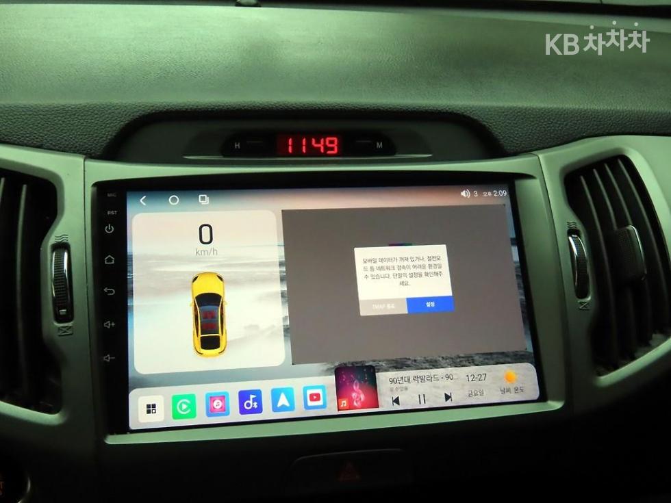 2015 - kia sportage