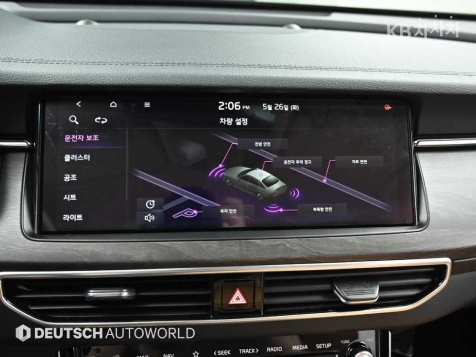 2020 - kia k7