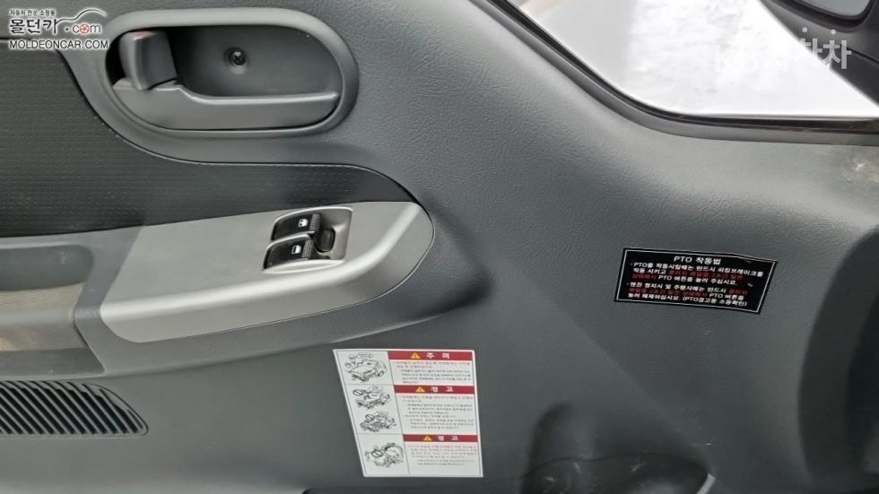 2024 - kia bongo iii