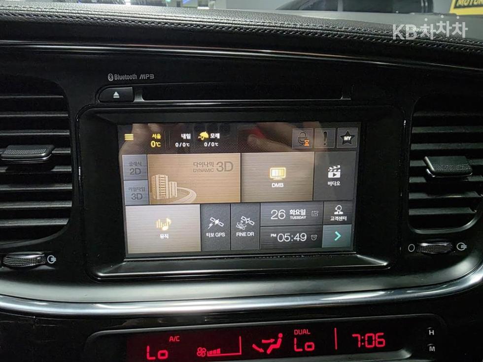 2014 - kia k5