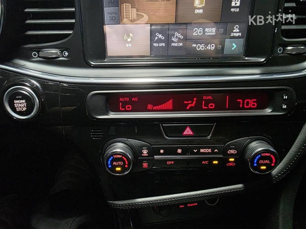 2014 - kia k5