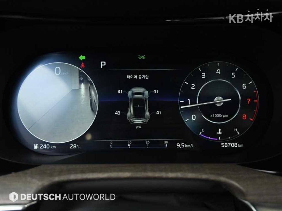 2023 - kia k5