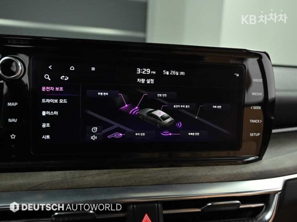 2023 - kia k5