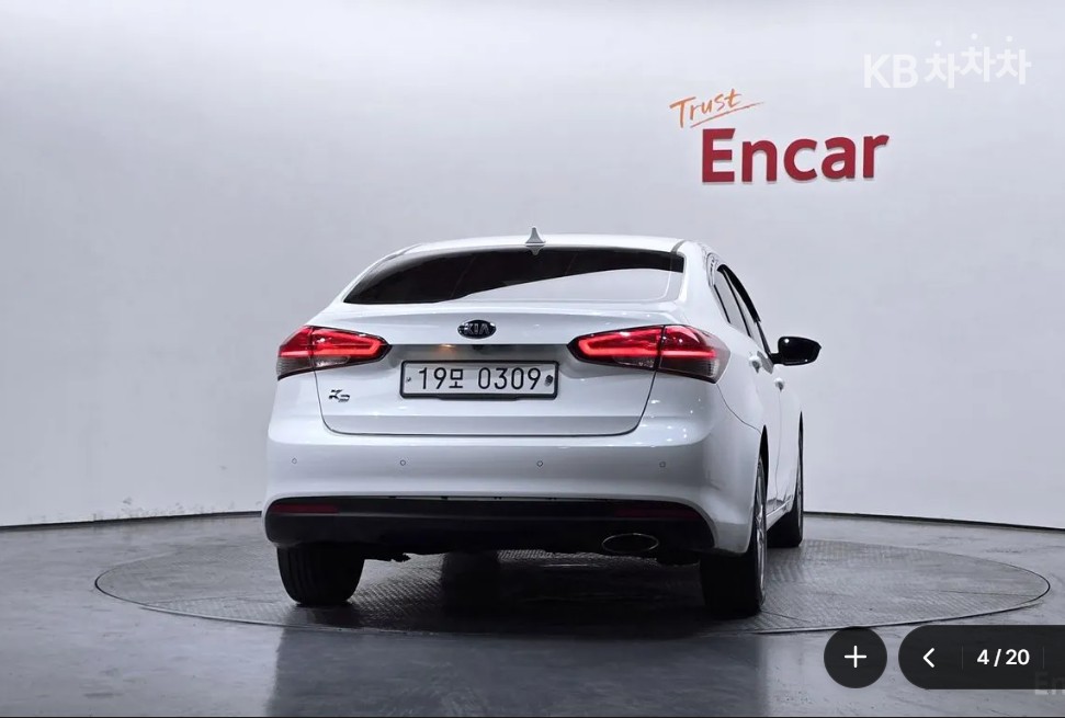 2017 - kia k3