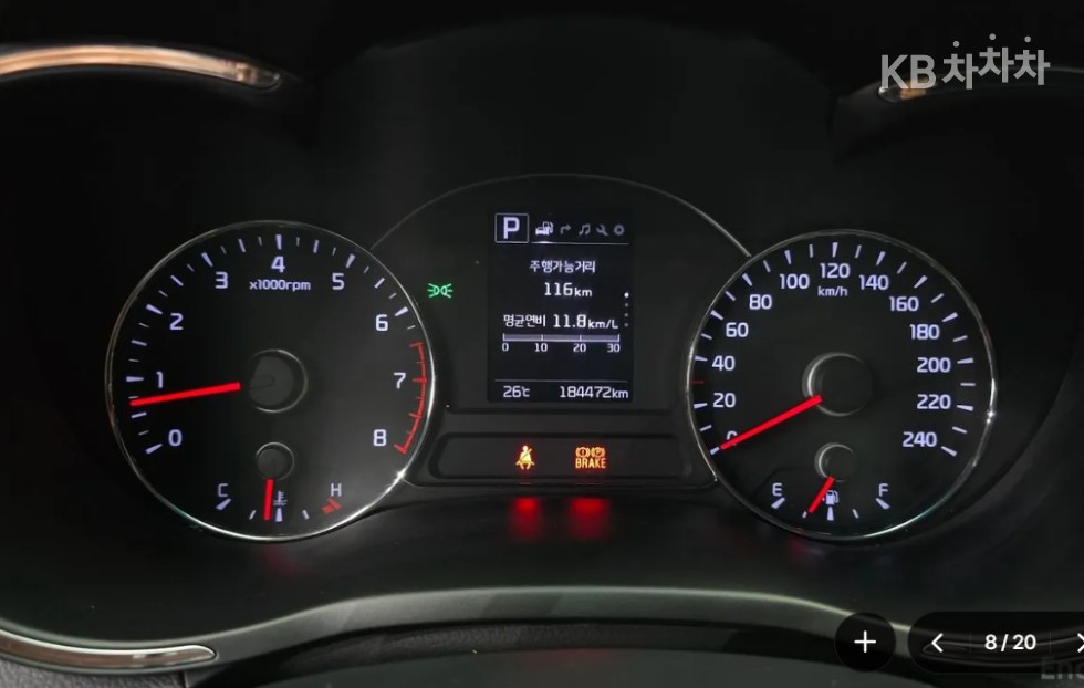 2017 - kia k3