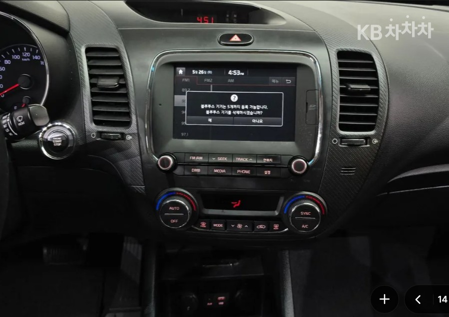 2017 - kia k3