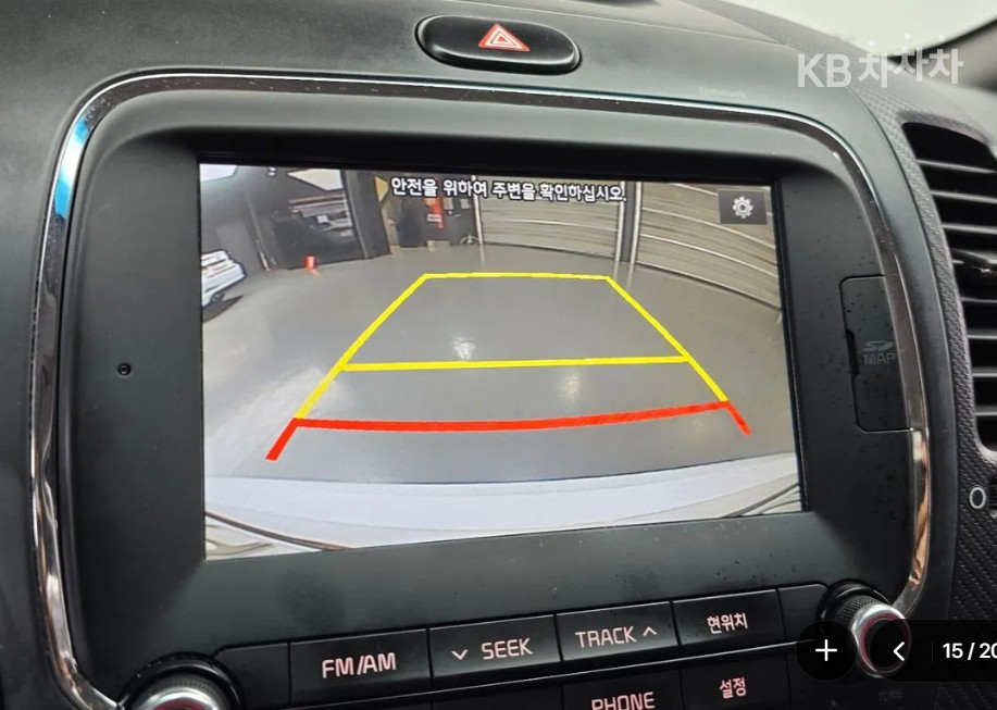 2017 - kia k3