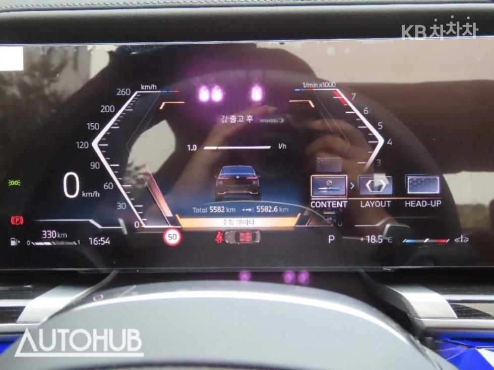 BMW 7er — miniaturë 6