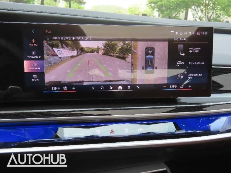 BMW 7er — miniaturë 9