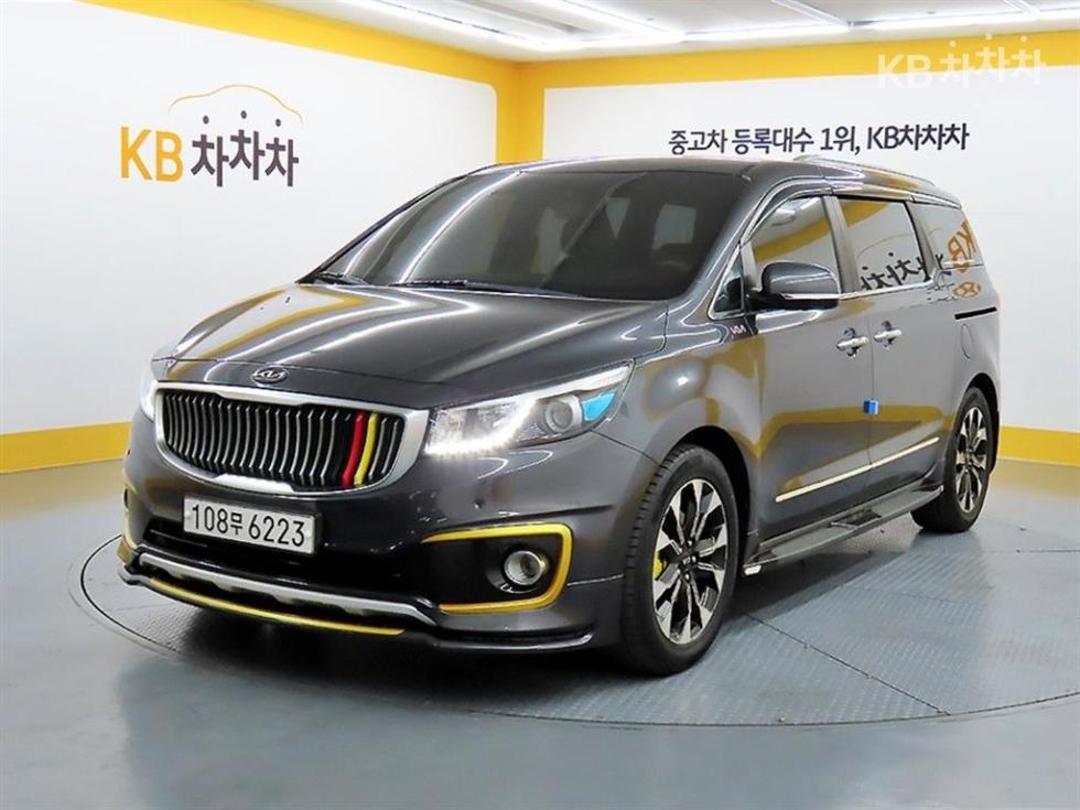 2017 - kia carnival