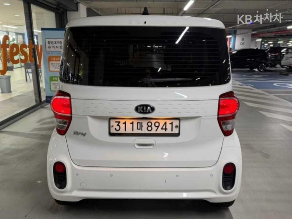 2021 - kia ray