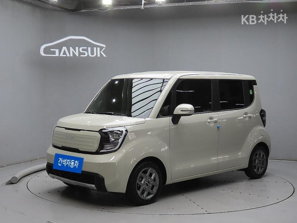 2023 - kia kia