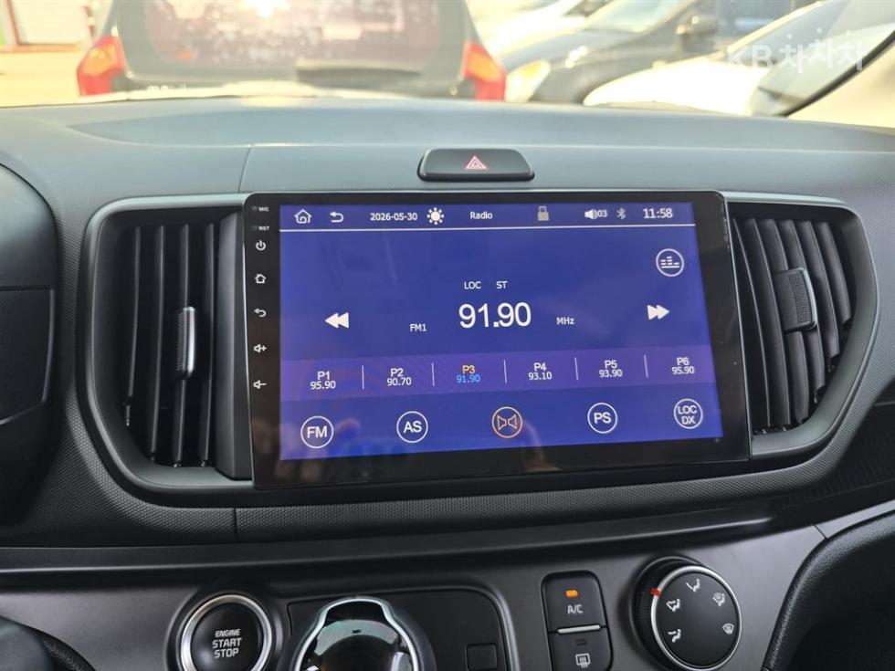 2023 - kia kia