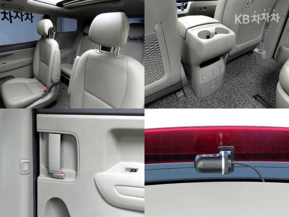 2016 - kia carnival