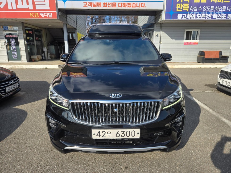 Kia Carnival 하이리무진 2.2 디젤 9인승 노블레스 스페셜 — foto 1