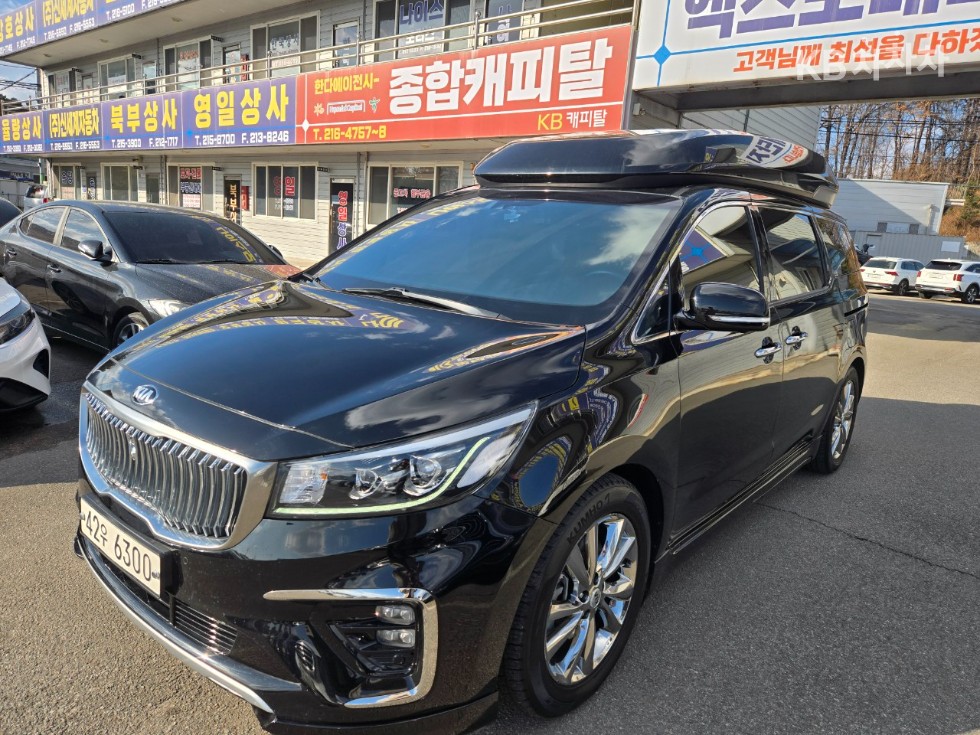 Kia Carnival — miniaturë 5