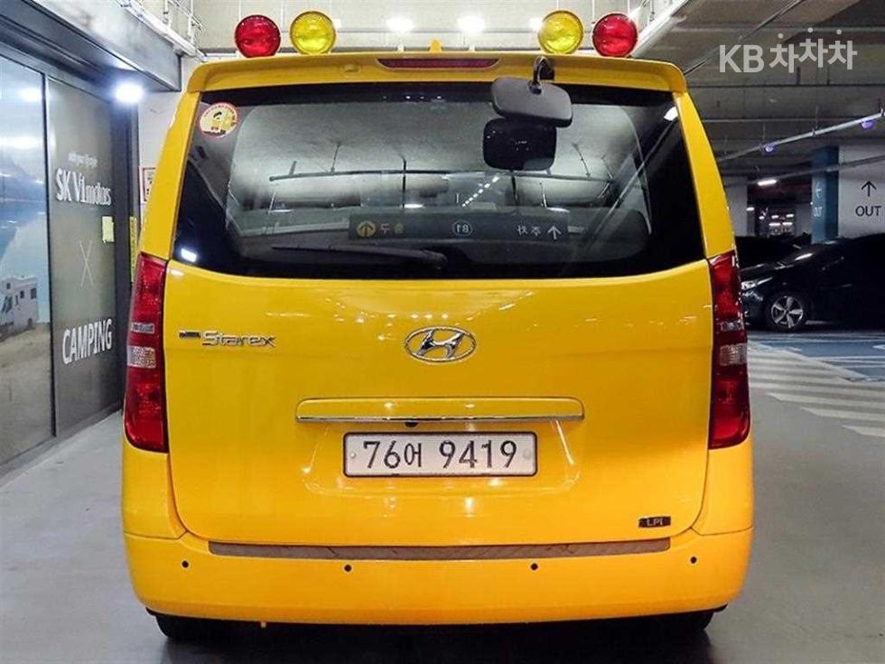 Hyundai Starex — miniaturë 5