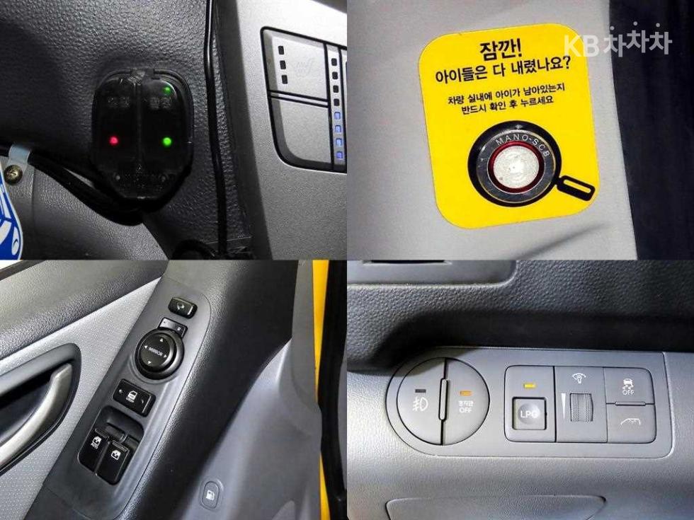 Hyundai Starex — miniaturë 17
