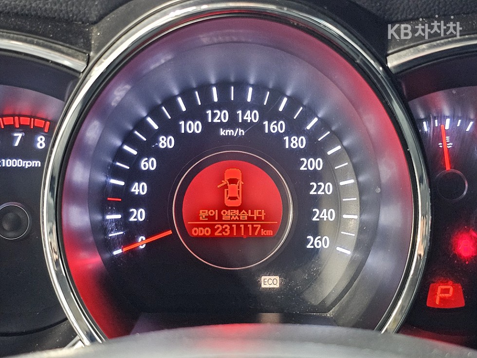 Kia K5 — miniaturë 6