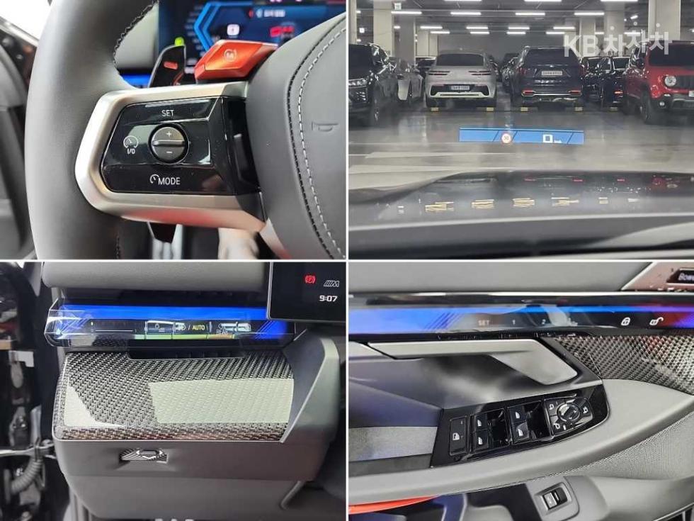 BMW 1M — miniaturë 18