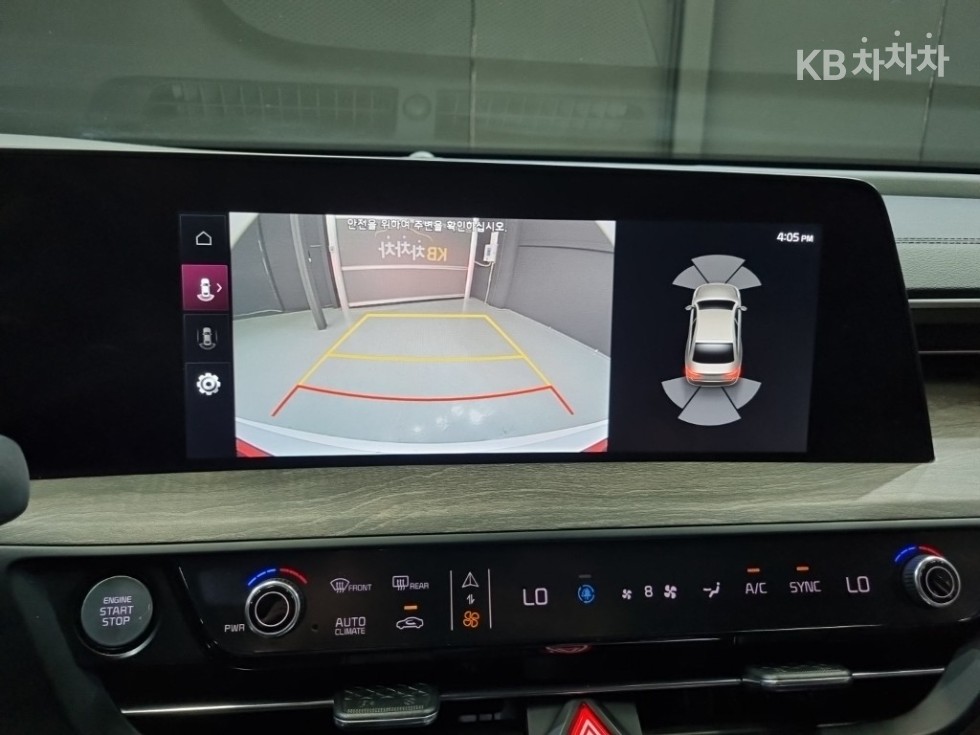 Kia K8 — miniaturë 11