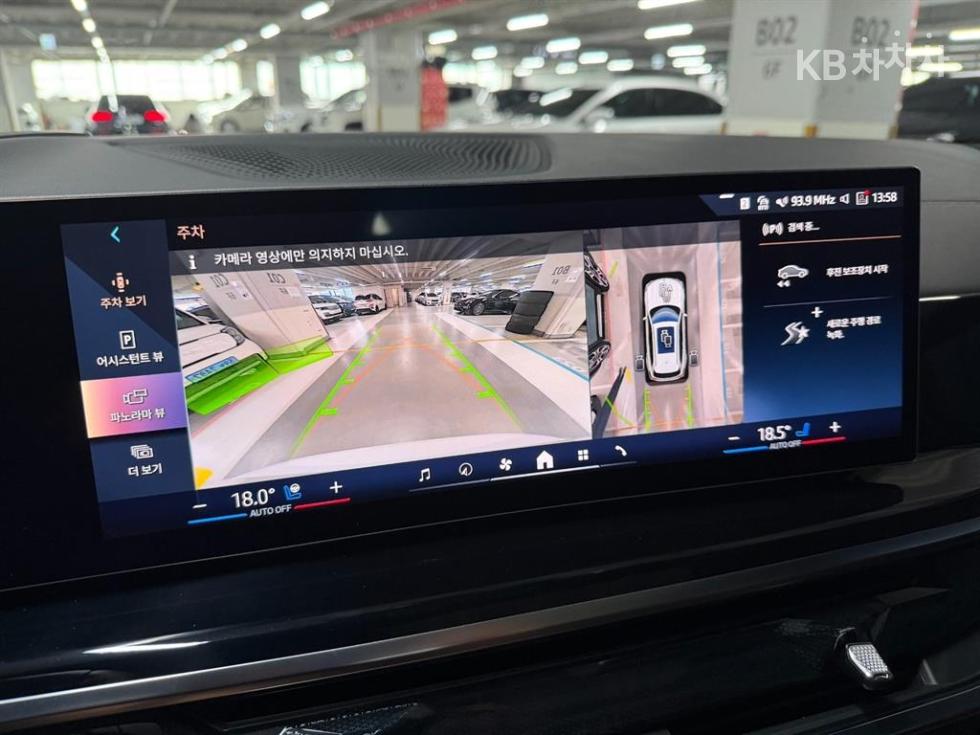 BMW X5 — miniaturë 10