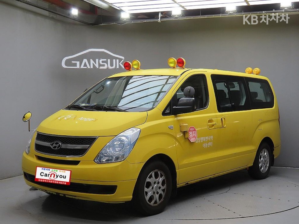 Hyundai Starex — miniaturë 2