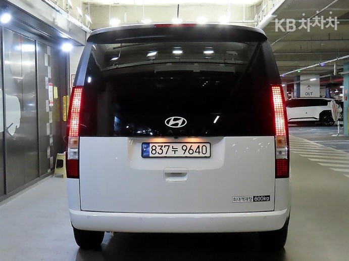 Hyundai Staria — miniaturë 5
