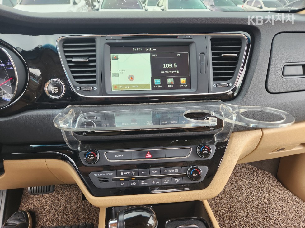 Kia Carnival — miniaturë 14