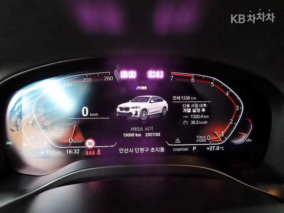 2026 BMW BMW New X4 (G02) photo