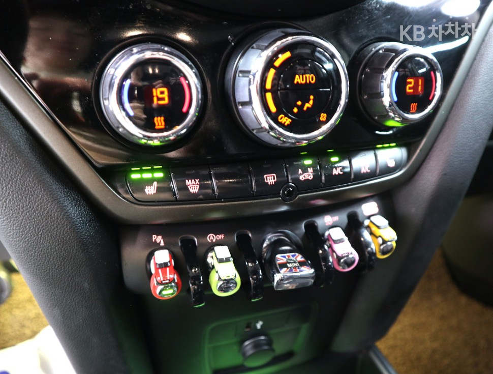 MINI Countryman — miniaturë 12