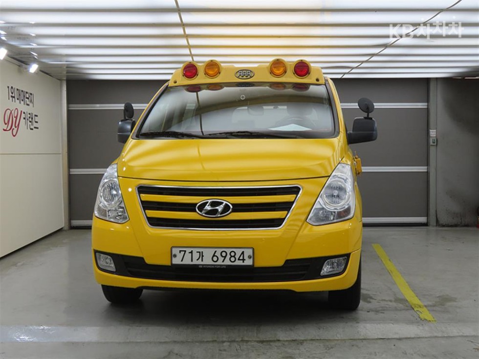 Hyundai Starex — miniaturë 2