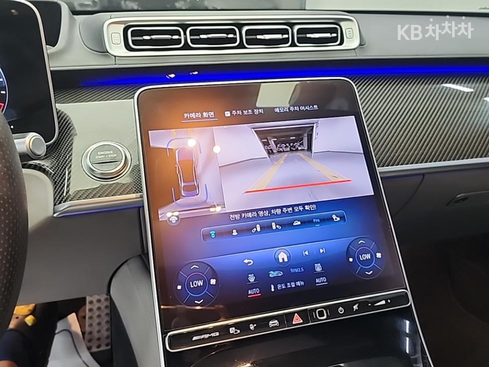 Mercedes-Benz S-klasse — miniaturë 10